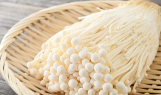 吃金针菇的宜忌 吃金针菇的禁忌是什么呢