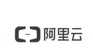 阿里云建站如何使用Filezilla上传下载文件 供大家参考