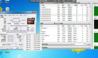 cpu100%怎么办 惊悚！电脑开机后CPU占用100%时该怎么办好呢