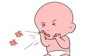 小孩干咳怎么办 宝宝咳嗽的诱因