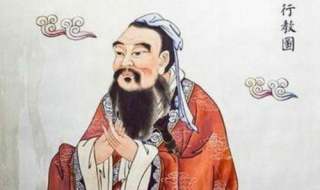孔子为什么三月不知肉滋味 详情如下
