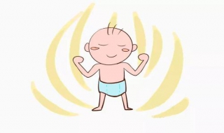 小儿抵抗力差怎么办 好的抵抗力需要这6点