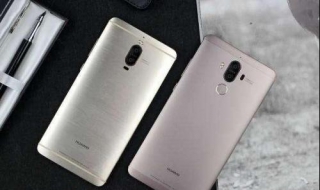 9 Mate 9/Mate 9 Pro隐私空间 玩机技巧分享