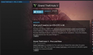 steam不能用支付宝 steam无支付宝充值方法