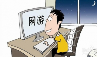 适合情侣玩的网游 玩着玩着就在一起了