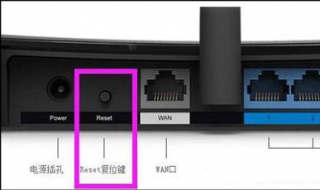 路由器恢复出厂设置 怎么操作恢复出厂设置