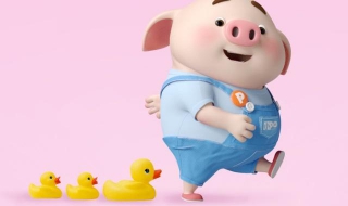 微信新年祝福语 看后立马收藏！