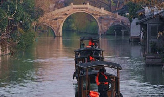 船到桥头自然直的意思 快来学习一下