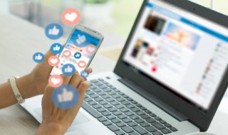 网络整合营销的方式是什么 网络整合营销的方式介绍