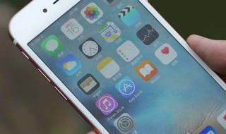 苹果ios14降级怎么备份 备份的方法介绍