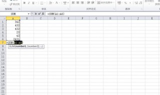 excel中求和的函数为什么 具体怎么操作正确的