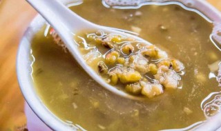 怎样做糯米绿豆汤 糯米绿豆汤的做法