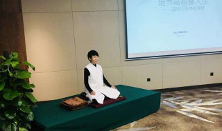 正面冥想如何做 有什么做的技巧