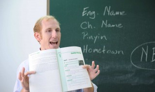 怎样学英语简单 有什学习的方法