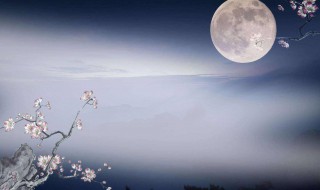 中秋古诗词 中秋古诗词带释义