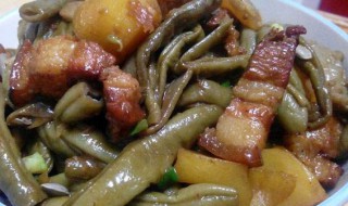 炖豆角怎样做才熟 做炖豆角的方法