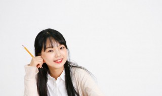 如何做课堂笔记 教你怎样做好课堂笔记