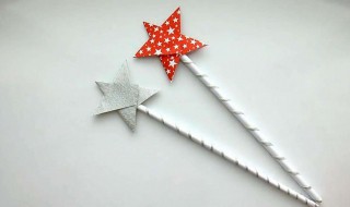 如何做简单迷你魔法棒 简单迷你魔法棒做法介绍