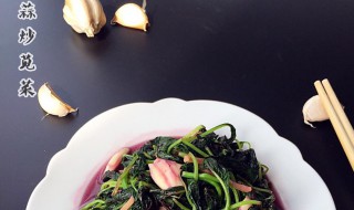 蒜蓉炒白苋菜如何做 蒜蓉炒白苋菜的做法
