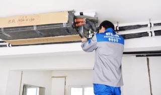 车上冷凝水怎么处理 地下车库冷凝水怎么办