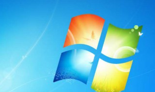 怎样在电脑上做日记账 如何做记账