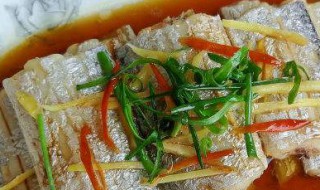 带鱼如何做孩子能吃 做清蒸带鱼吃