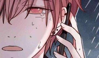 忍住眼泪的10种方法 想哭的时候如何忍住眼泪不哭