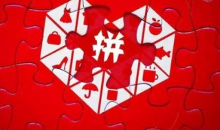 拼多多如何开店铺步骤 拼多多开店注意事项