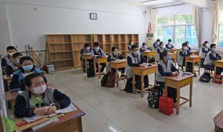 大道之行也原文译文 大道之行也原文展示