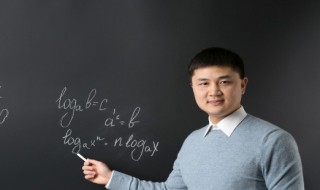 师叔是什么意思 师叔的意思