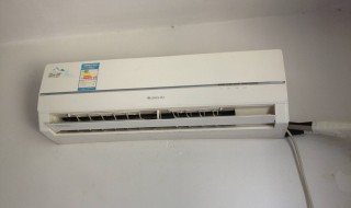 定频空调怎么挑选 希望对你有所帮助