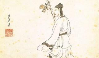 采菊东篱下悠然见南山 采菊东篱下悠然见南山意思及原文