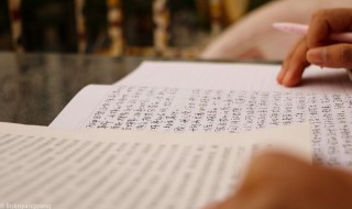 记承天寺夜游原文译文 记承天寺夜游翻译及注释