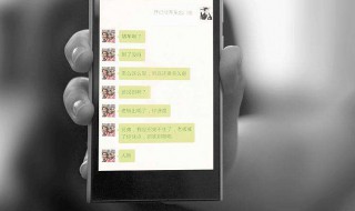 怎样发短信不显示号码 发短信不显示号码方法介绍