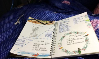 如何做学生党都会的手账 怎么去做手帐之学生党