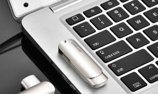 小学校园网络安全宣传知识介绍 小学校园网络安全宣传知识介绍简述