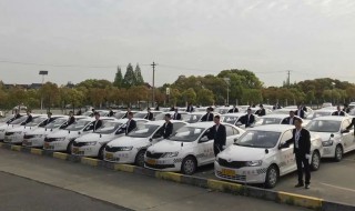 考科二怎样缓解紧张情绪 考科二缓解紧张情绪的方法