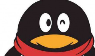 qq怎样实名认证 实名认证的方法