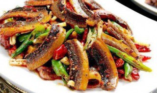 鳝鱼的爆炒方法 如何爆炒鳝鱼