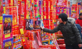 鞭炮种类 分别都有什么特点