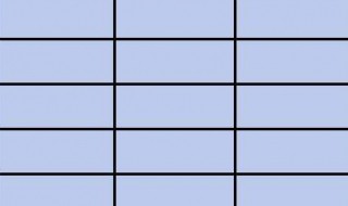 如何做六行三列的表格 做六行三列的表格方法介绍