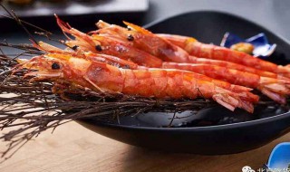 虾子怎么处理脏东西 虾子处理脏东西的方法