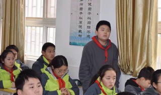 俯瞰是什么意思 俯瞰的含义