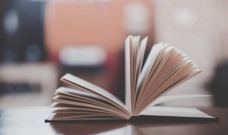 首鼠两端是什么意思 首鼠两端释义