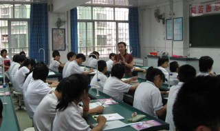 及物动词与不及物动词的区别 这两者的区别介绍