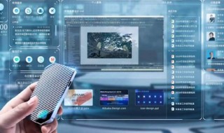 阿里无影什么时候上市 给大家介绍一下