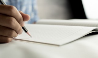 国庆中秋同一天怎么写诗词 国庆中秋同一天写诗词的方法