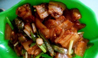 回锅肉怎么做好吃又简单 回锅肉的做法