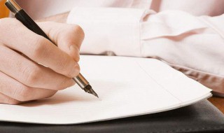 辞职信怎么写最简单 最简单的辞职信怎么写