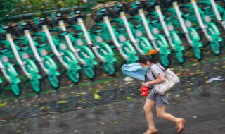 暴雨什么警报最严重 简单说一下